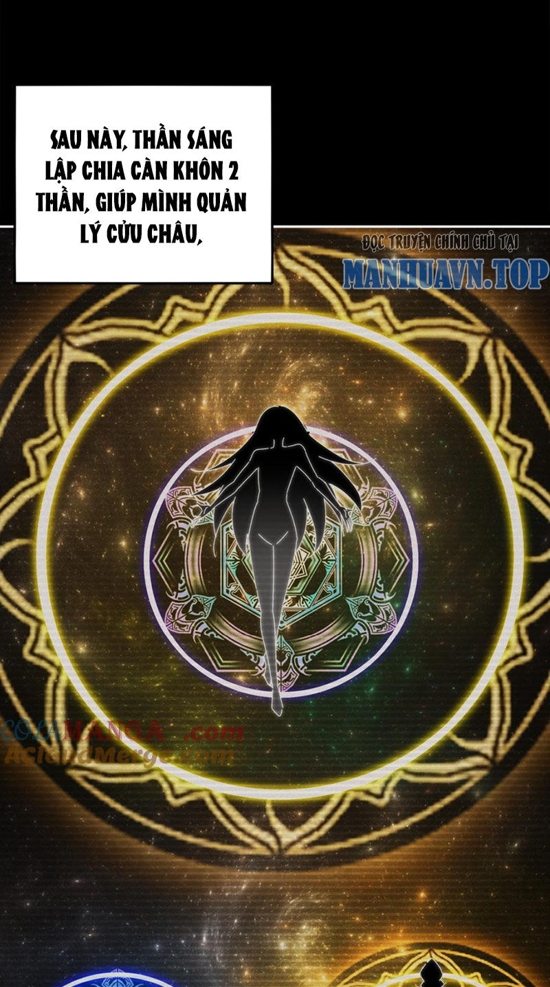 Tuyệt Thế Đạo Lữ Chapter 190 - Next Chapter 191