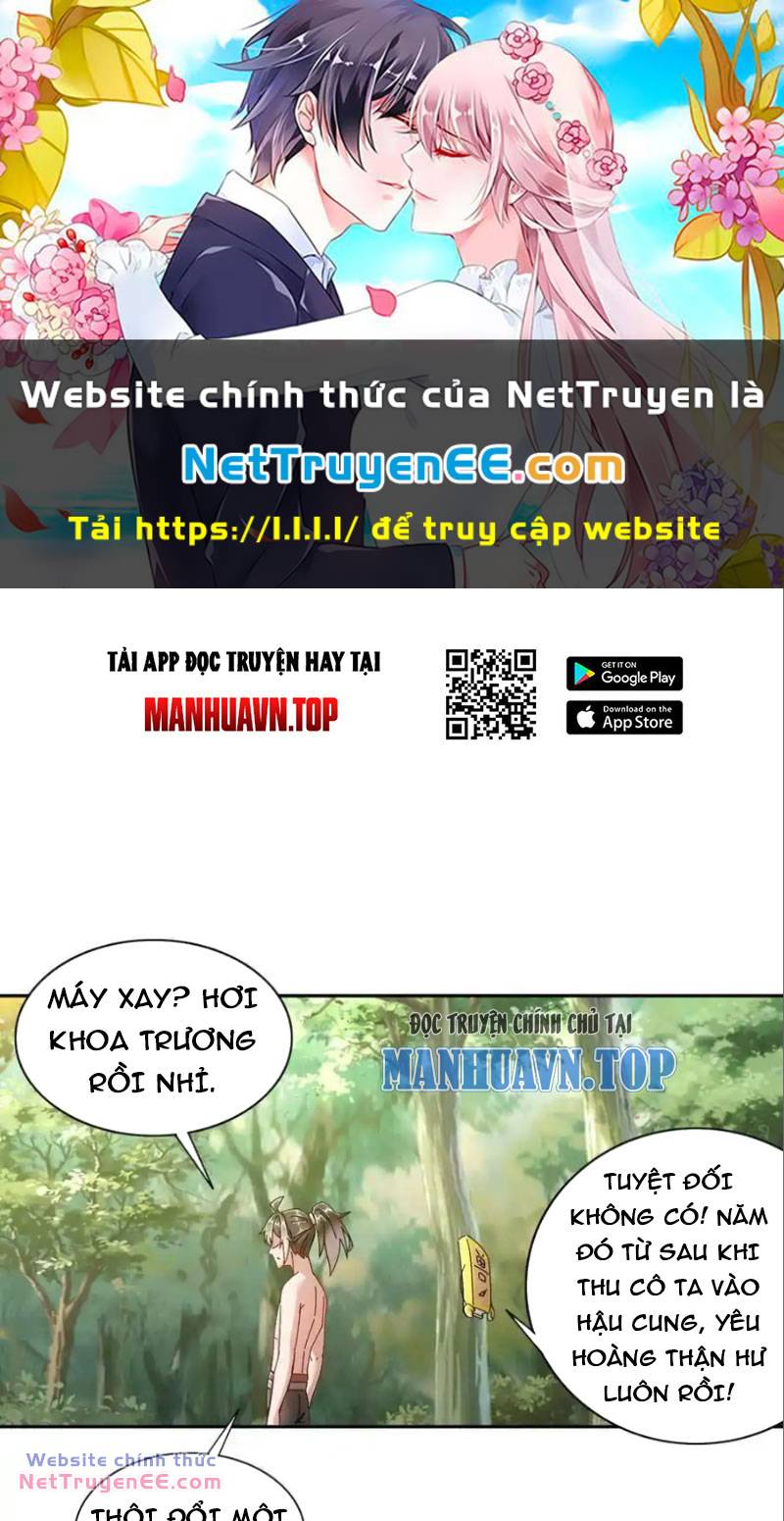 Tuyệt Thế Đạo Lữ Chapter 194 - Next Chapter 195