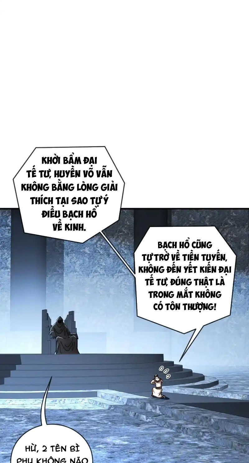 Tuyệt Thế Đạo Lữ Chapter 202 - Next Chapter 203