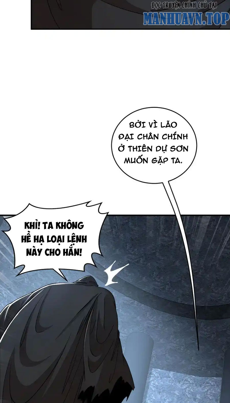 Tuyệt Thế Đạo Lữ Chapter 203 - Next Chapter 204