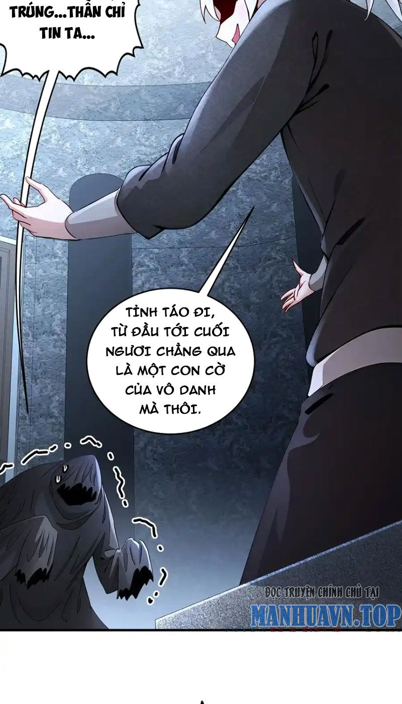 Tuyệt Thế Đạo Lữ Chapter 203 - Next Chapter 204