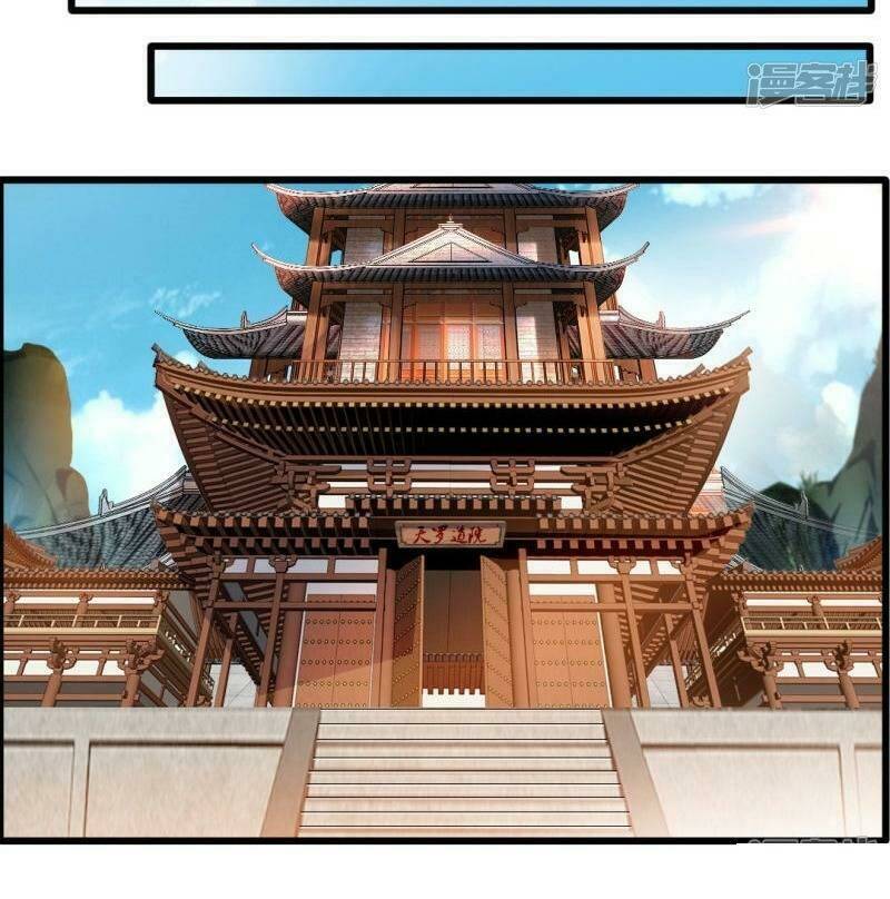 tuyệt thế đế tôn chapter 24 - Trang 2