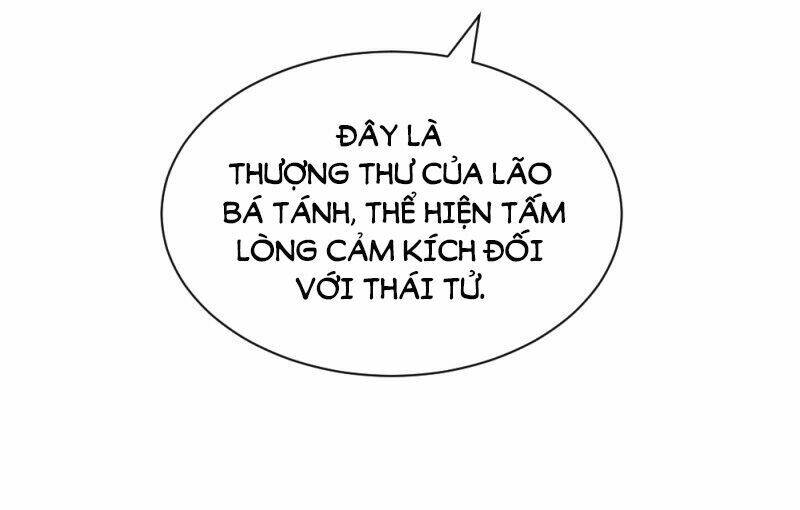 Tuyệt Thế Độc Phi Của Tà Vương Chapter 73 - Next Chapter 74