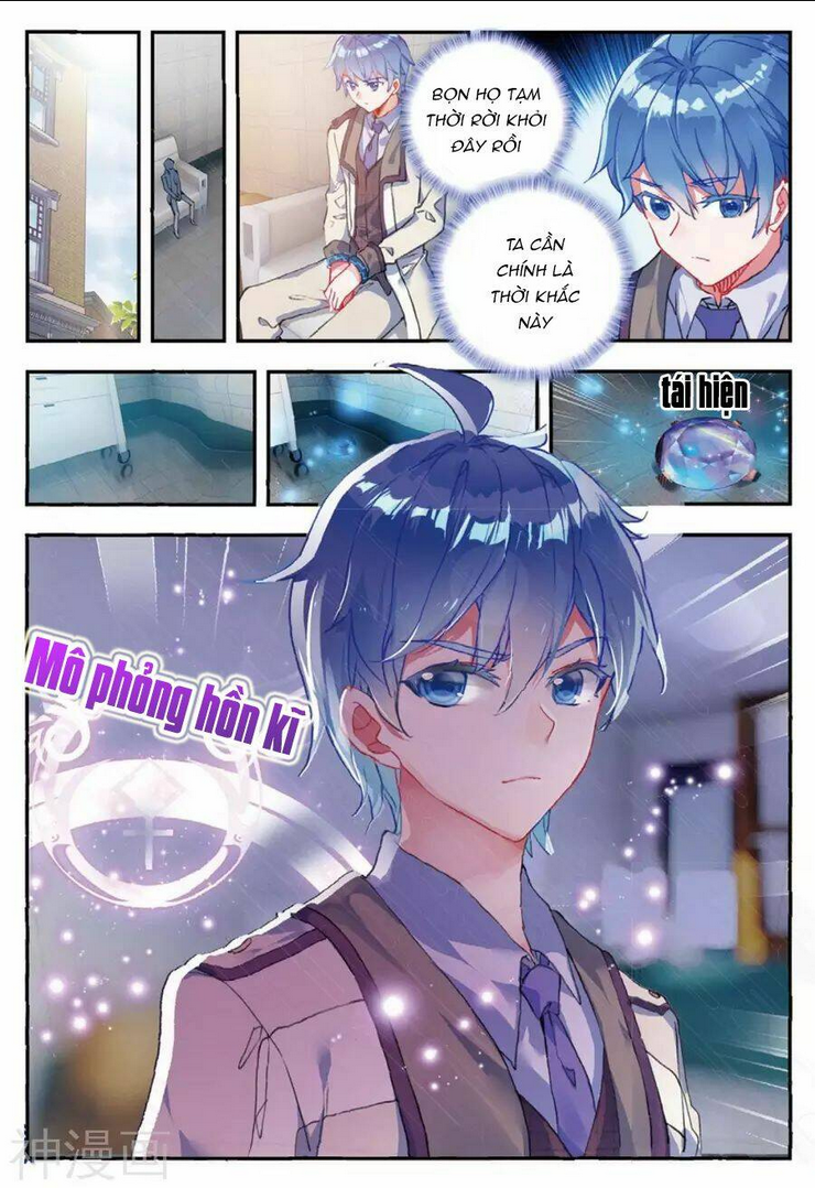 Tuyệt Thế Đường Môn – Đấu La Đại Lục 2 Chapter 140 - Next Chapter 141