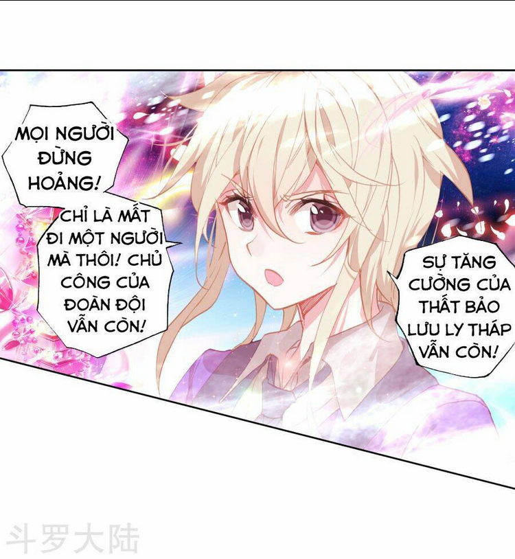 Tuyệt Thế Đường Môn – Đấu La Đại Lục 2 Chapter 197 - Next Chapter 198