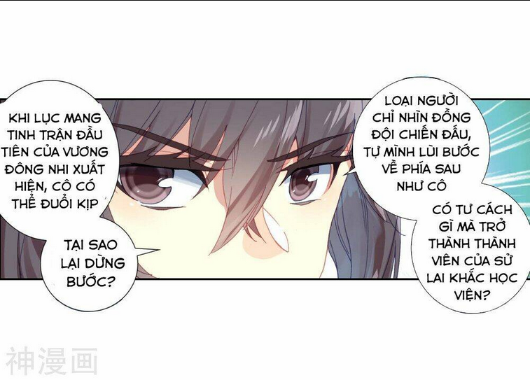 Tuyệt Thế Đường Môn – Đấu La Đại Lục 2 Chapter 213 - Next Chapter 214