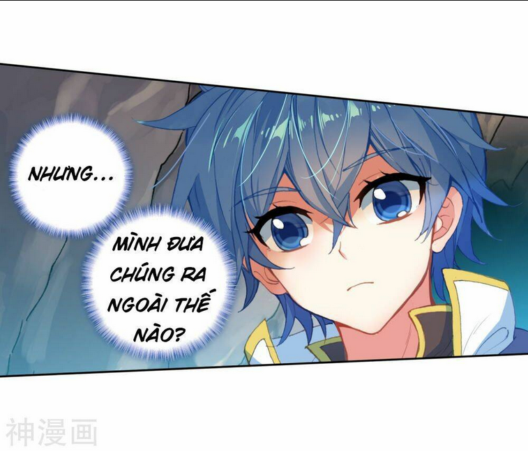 Tuyệt Thế Đường Môn – Đấu La Đại Lục 2 Chapter 224.5 - Next Chapter 225