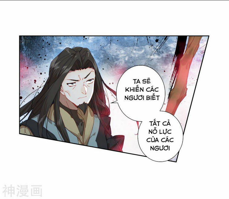 Tuyệt Thế Đường Môn – Đấu La Đại Lục 2 Chapter 226.5 - Next Chapter 227