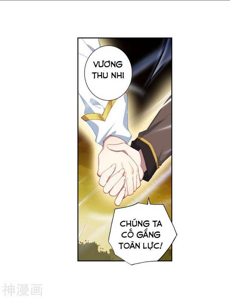 Tuyệt Thế Đường Môn – Đấu La Đại Lục 2 Chapter 226.5 - Next Chapter 227