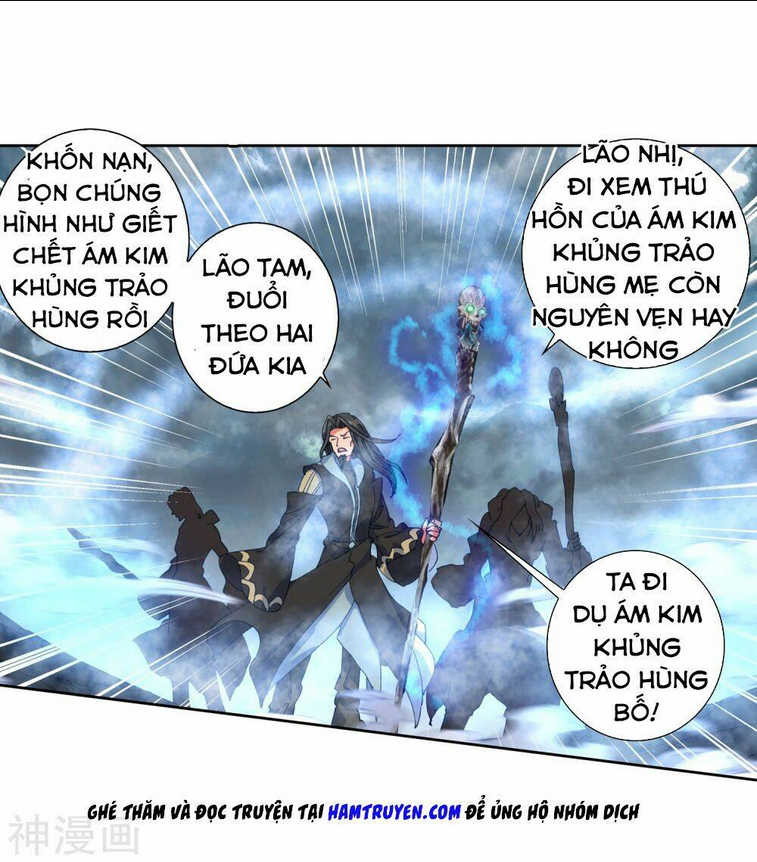 Tuyệt Thế Đường Môn – Đấu La Đại Lục 2 Chapter 226 - Next Chapter 226.5