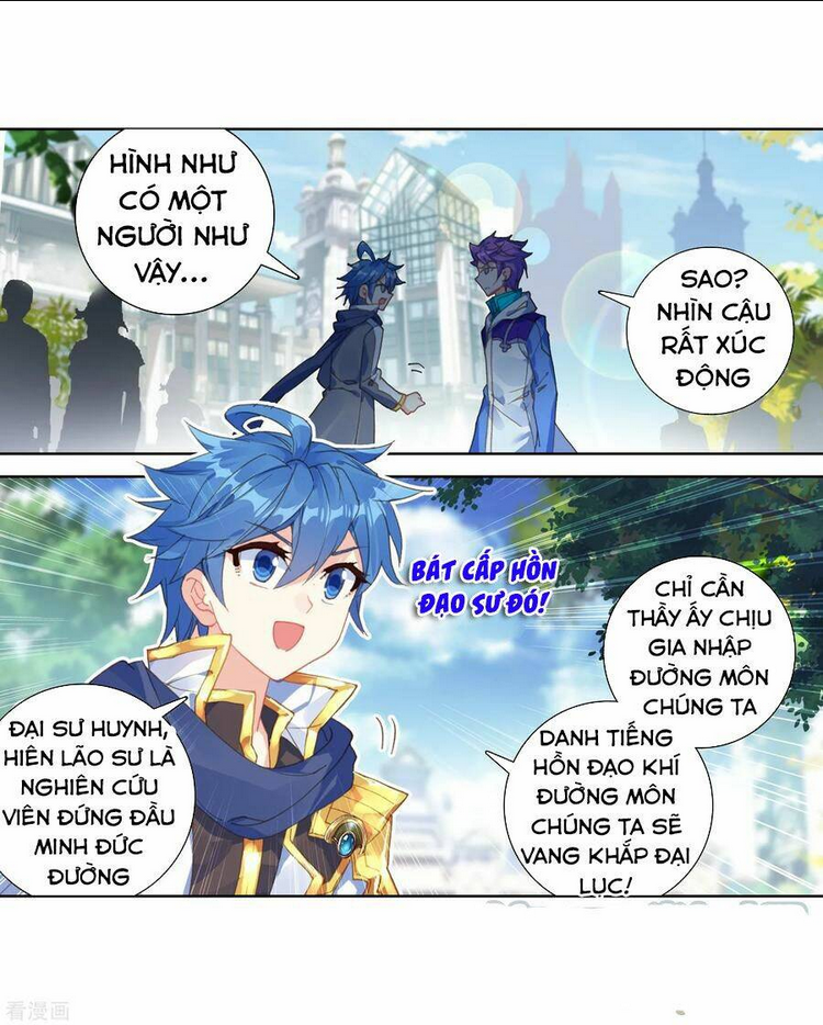 Tuyệt Thế Đường Môn – Đấu La Đại Lục 2 Chapter 240.5 - Next Chapter 241