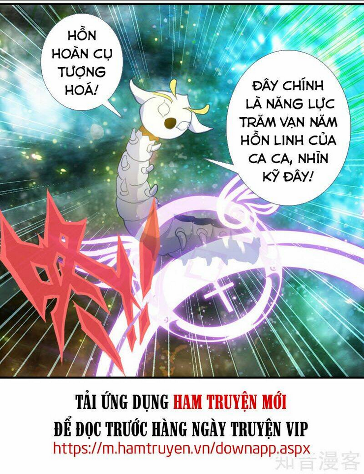 Tuyệt Thế Đường Môn – Đấu La Đại Lục 2 Chapter 250.5 - Next Chapter 251