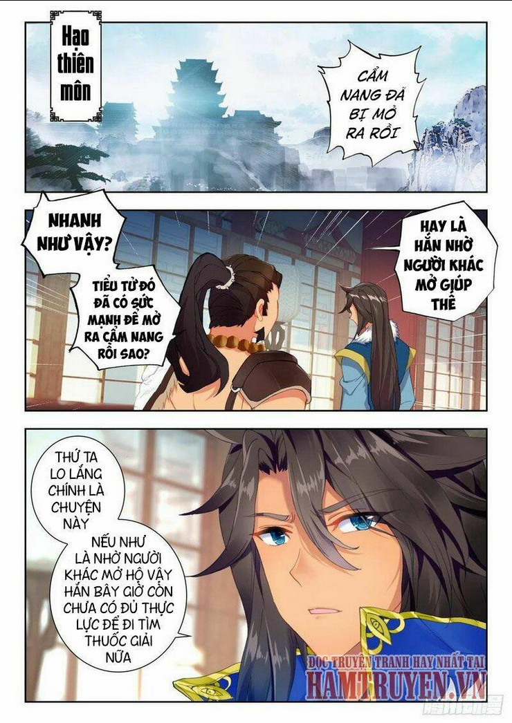 Tuyệt Thế Đường Môn – Đấu La Đại Lục 2 Chapter 255 - Next Chapter 256