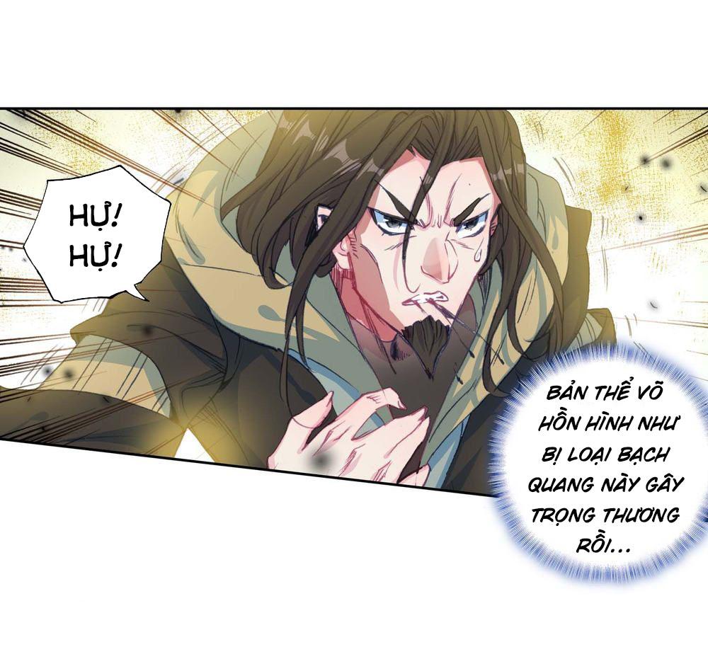 Tuyệt Thế Đường Môn – Đấu La Đại Lục 2 Chapter 267.5 - Next Chapter 268