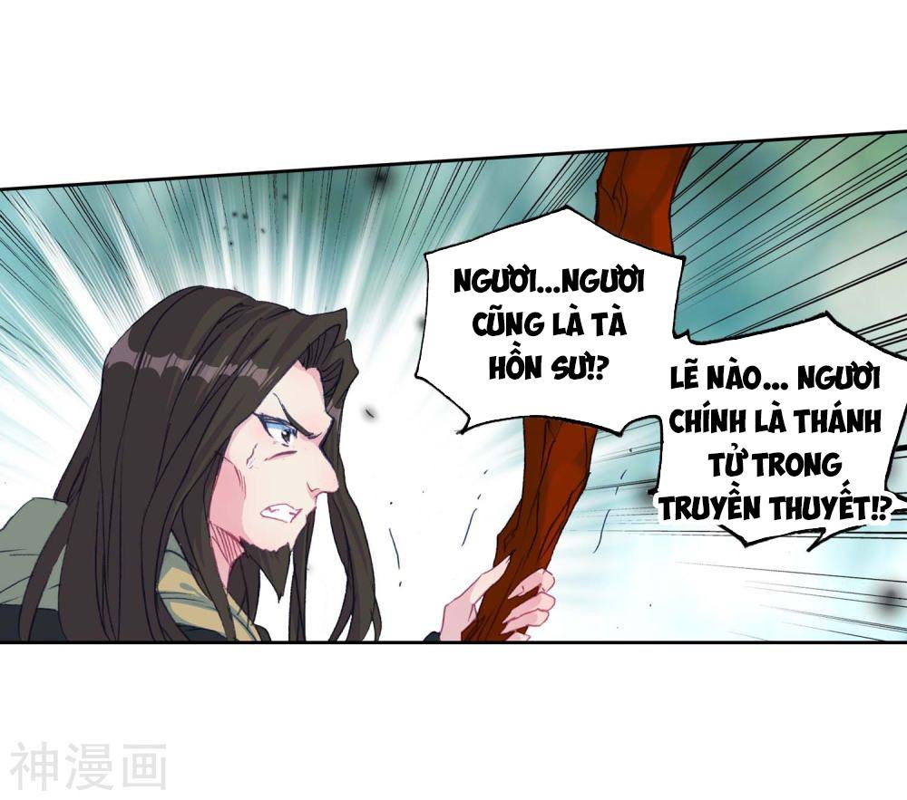 Tuyệt Thế Đường Môn – Đấu La Đại Lục 2 Chapter 267.5 - Next Chapter 268