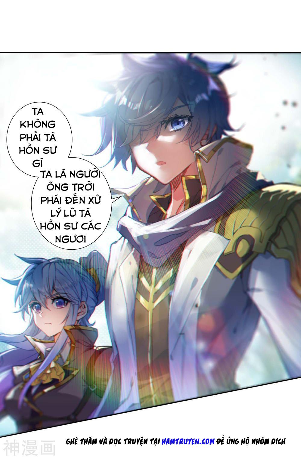 Tuyệt Thế Đường Môn – Đấu La Đại Lục 2 Chapter 267.5 - Next Chapter 268