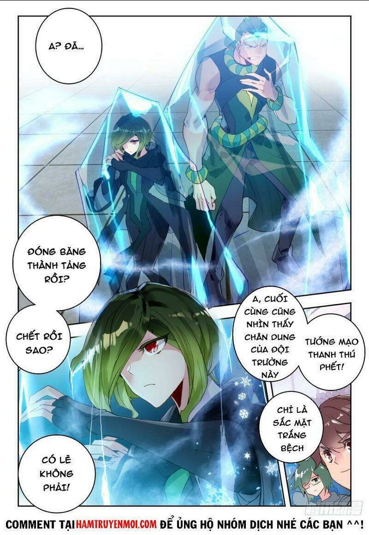 Tuyệt Thế Đường Môn – Đấu La Đại Lục 2 Chapter 318 - Next Chapter 319