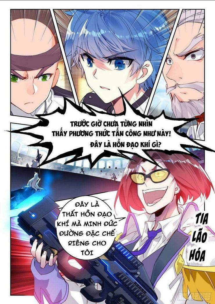 Tuyệt Thế Đường Môn – Đấu La Đại Lục 2 Chapter 329 - Next Chapter 330