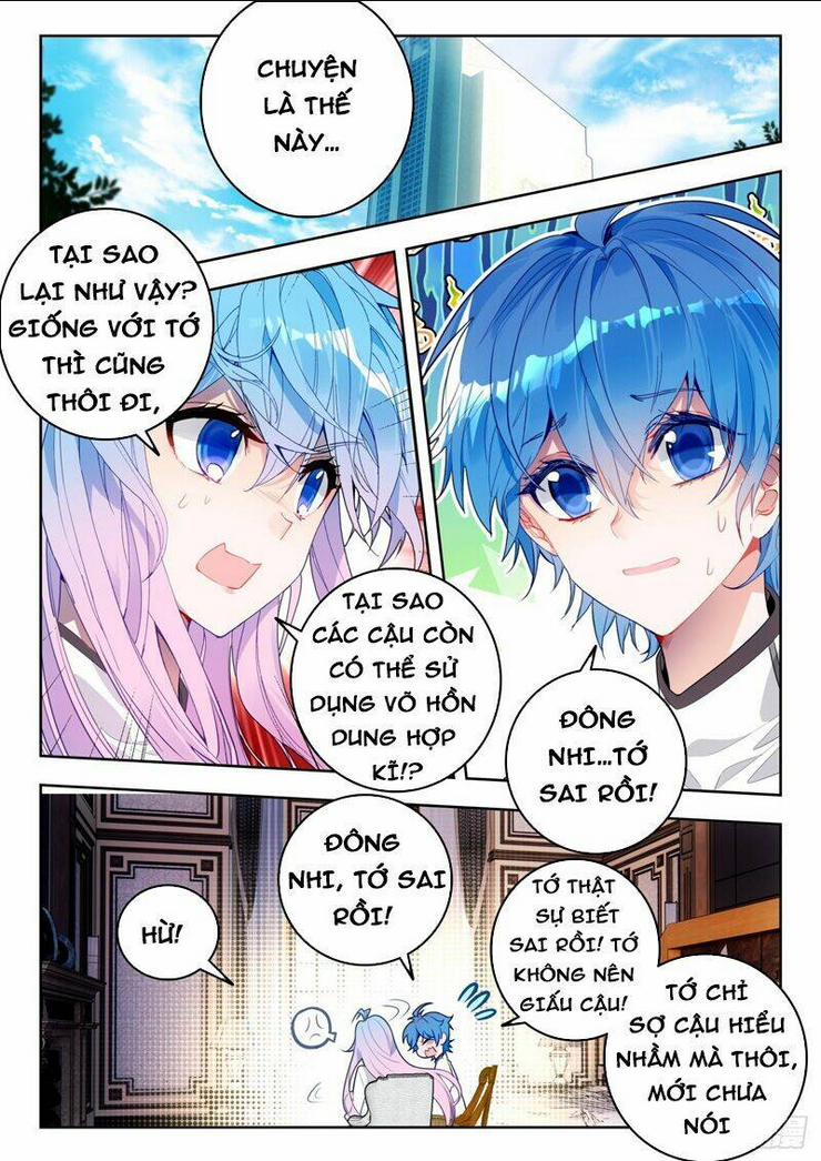 Tuyệt Thế Đường Môn – Đấu La Đại Lục 2 Chapter 333 - Next Chapter 334