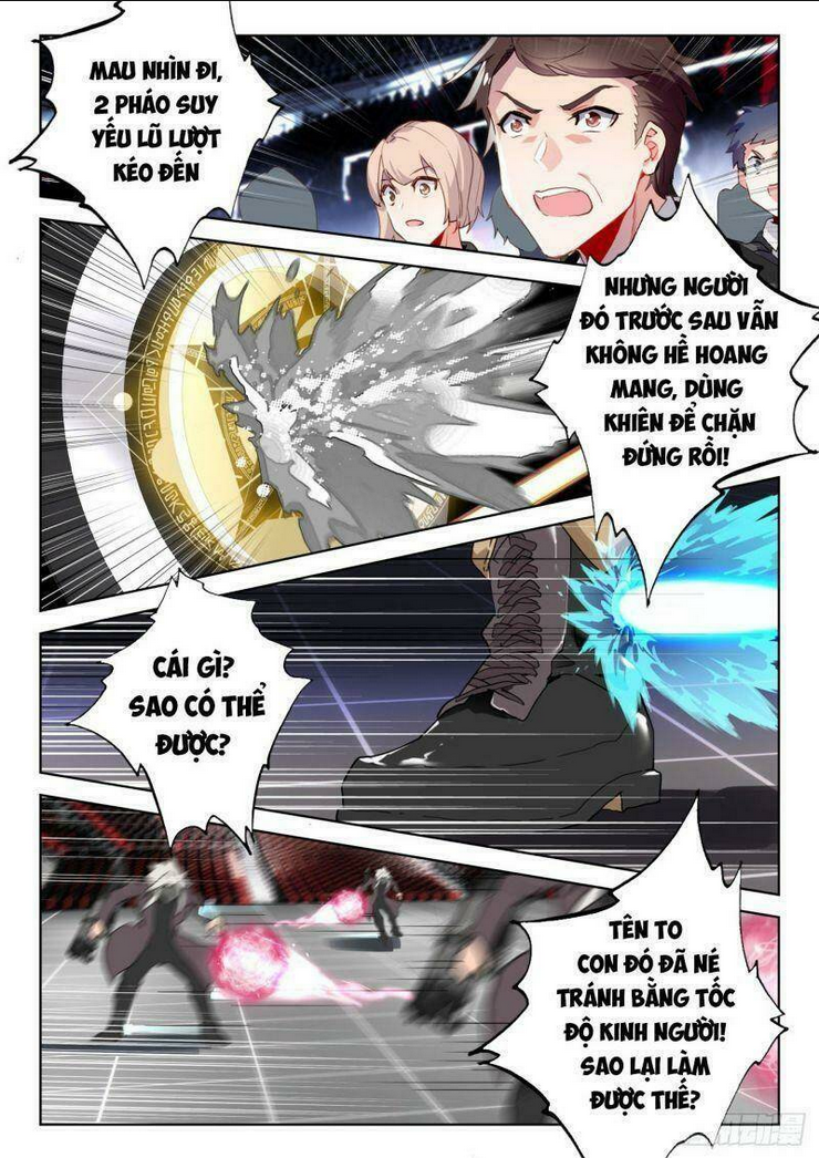 Tuyệt Thế Đường Môn – Đấu La Đại Lục 2 Chapter 336 - Next Chapter 337