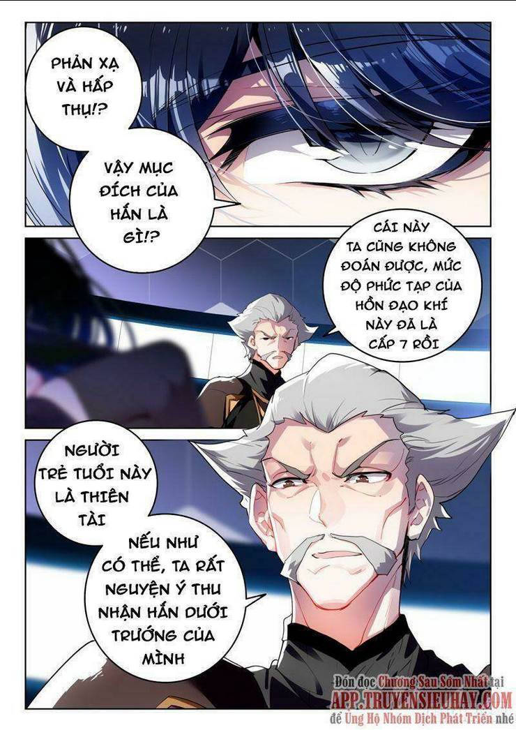 Tuyệt Thế Đường Môn – Đấu La Đại Lục 2 Chapter 336 - Next Chapter 337