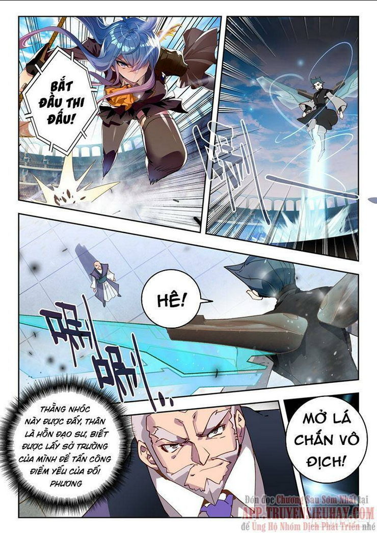 Tuyệt Thế Đường Môn – Đấu La Đại Lục 2 Chapter 345 - Next Chapter 346