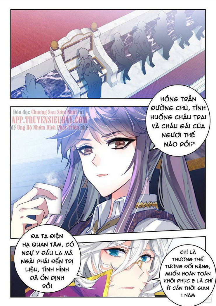 Tuyệt Thế Đường Môn – Đấu La Đại Lục 2 Chapter 345 - Next Chapter 346