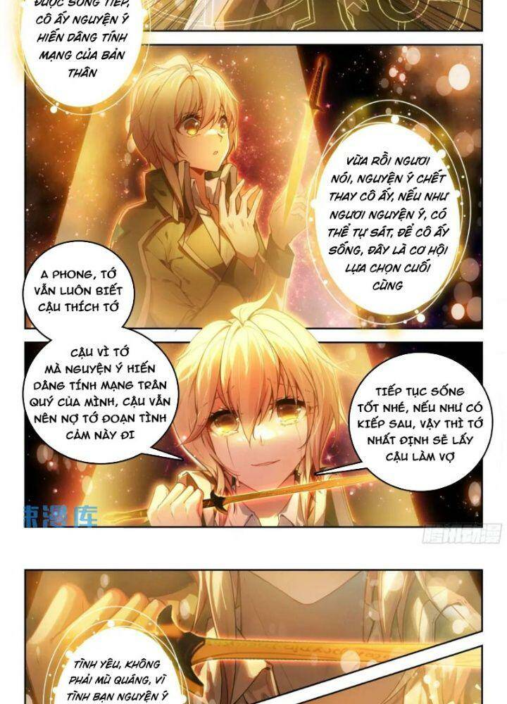 Tuyệt Thế Đường Môn – Đấu La Đại Lục 2 Chapter 392 - Next Chapter 393