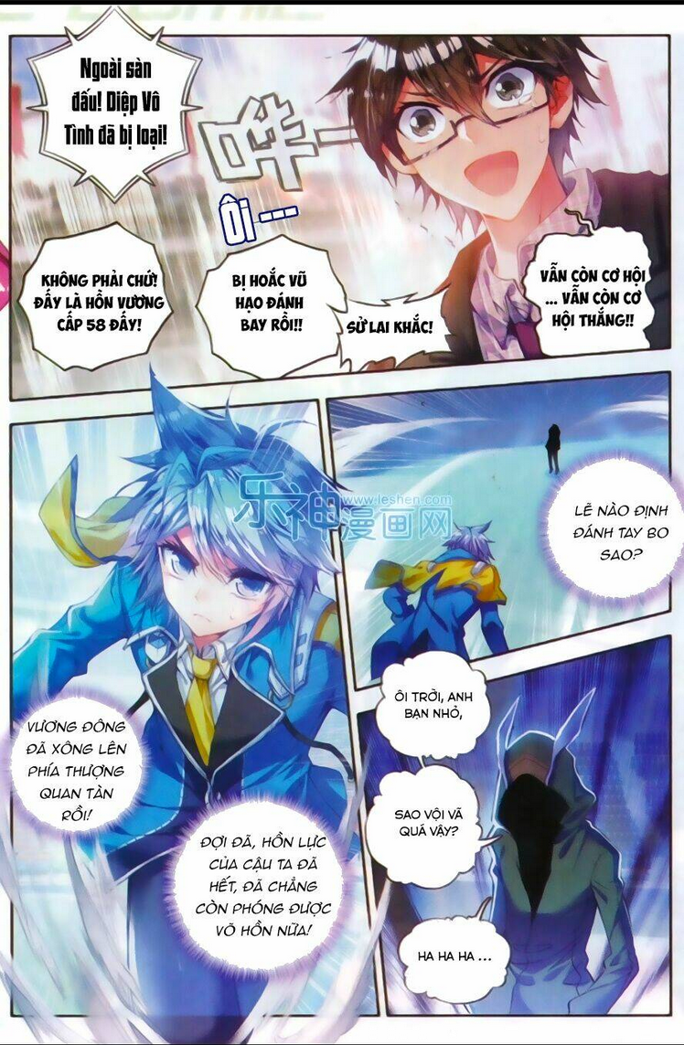 Tuyệt Thế Đường Môn – Đấu La Đại Lục 2 Chapter 74 - Next Chapter 75