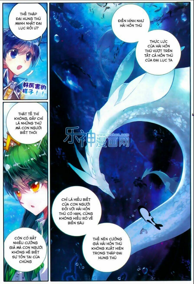 Tuyệt Thế Đường Môn – Đấu La Đại Lục 2 Chapter 76 - Next Chapter 77