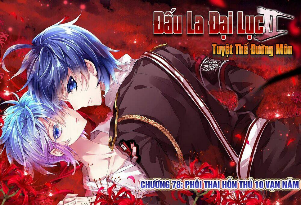 Tuyệt Thế Đường Môn – Đấu La Đại Lục 2 Chapter 78 - Next Chapter 79