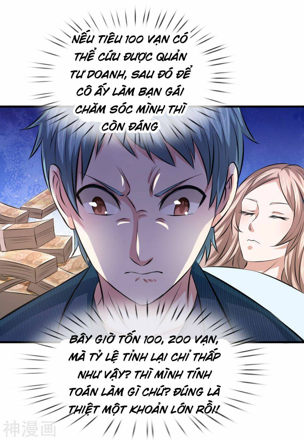 tuyệt thế phi đao Chapter 109 - Trang 2