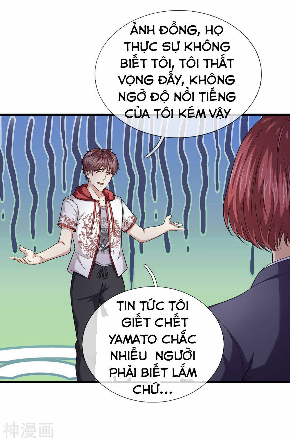 tuyệt thế phi đao Chapter 197 - Trang 2