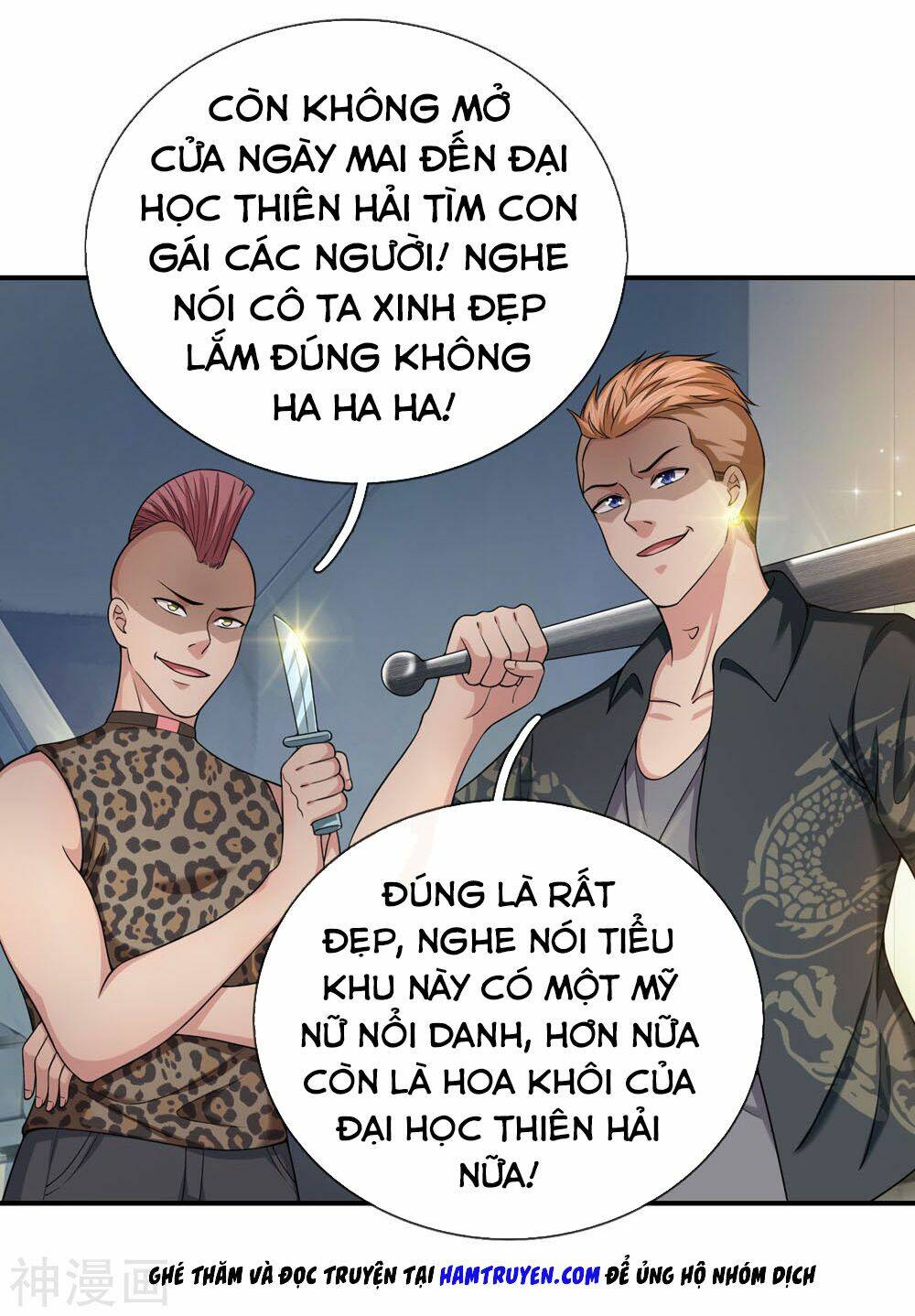 tuyệt thế phi đao Chapter 227 - Trang 2