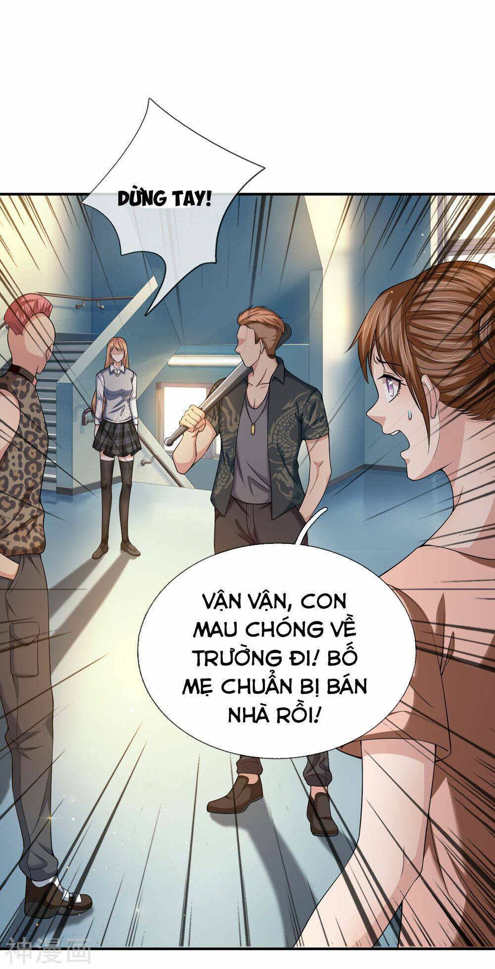 tuyệt thế phi đao Chapter 227 - Trang 2