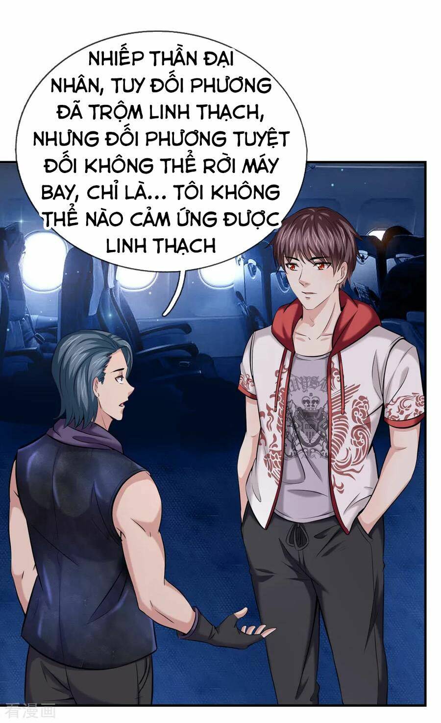 tuyệt thế phi đao Chapter 238 - Trang 2