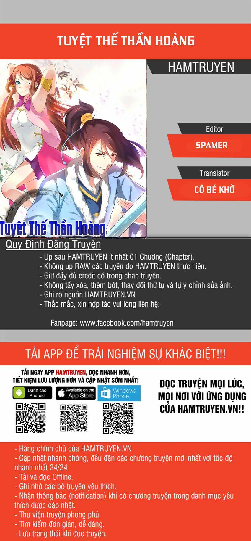 tuyệt thế thần hoàng chapter 10 - Next chapter 11