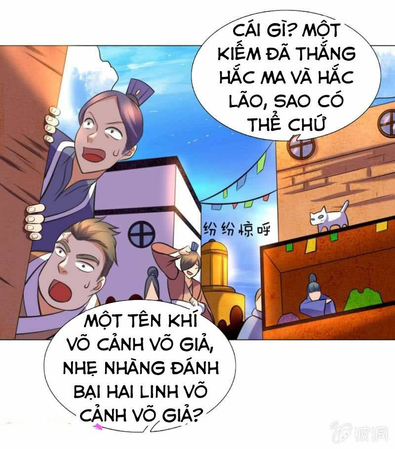 tuyệt thế thần hoàng chapter 105 - Trang 2