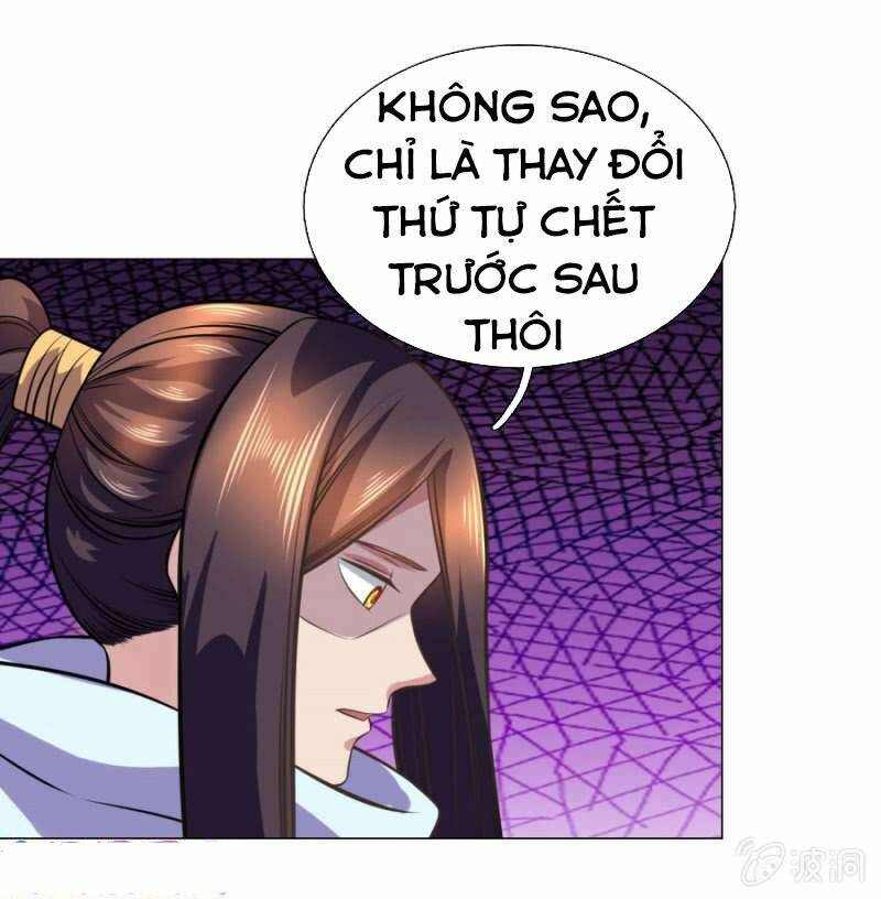 tuyệt thế thần hoàng chapter 105 - Trang 2