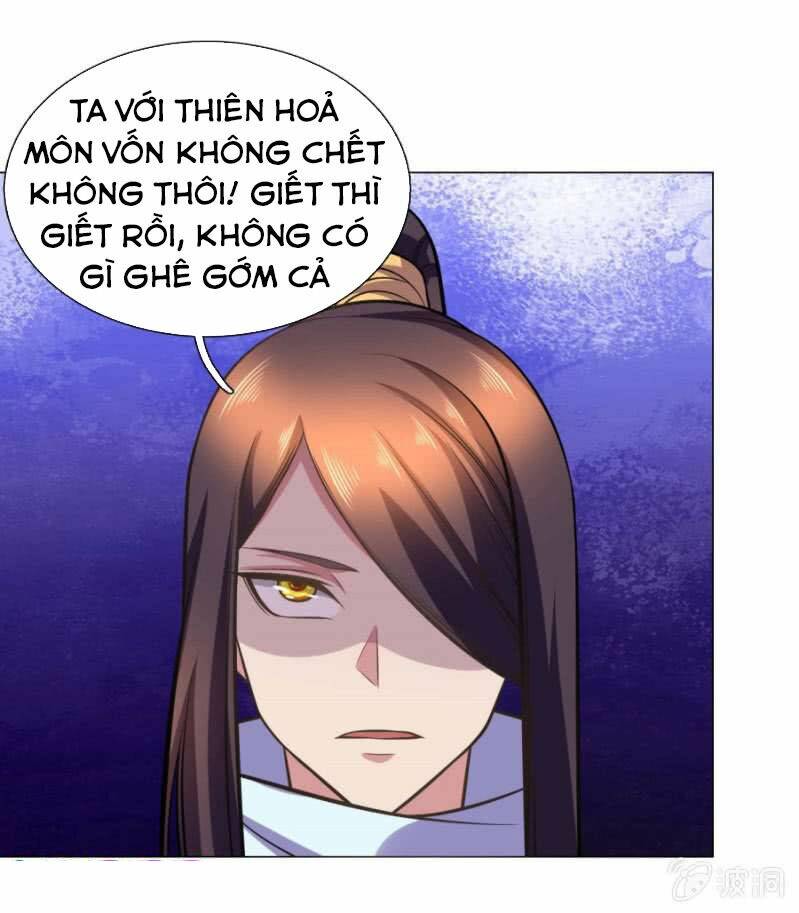 tuyệt thế thần hoàng chapter 105 - Trang 2