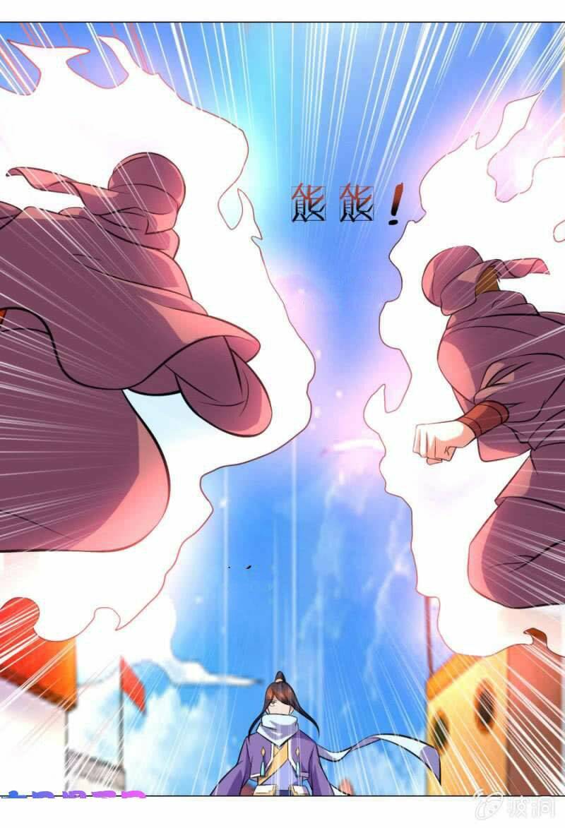 tuyệt thế thần hoàng chapter 105 - Trang 2