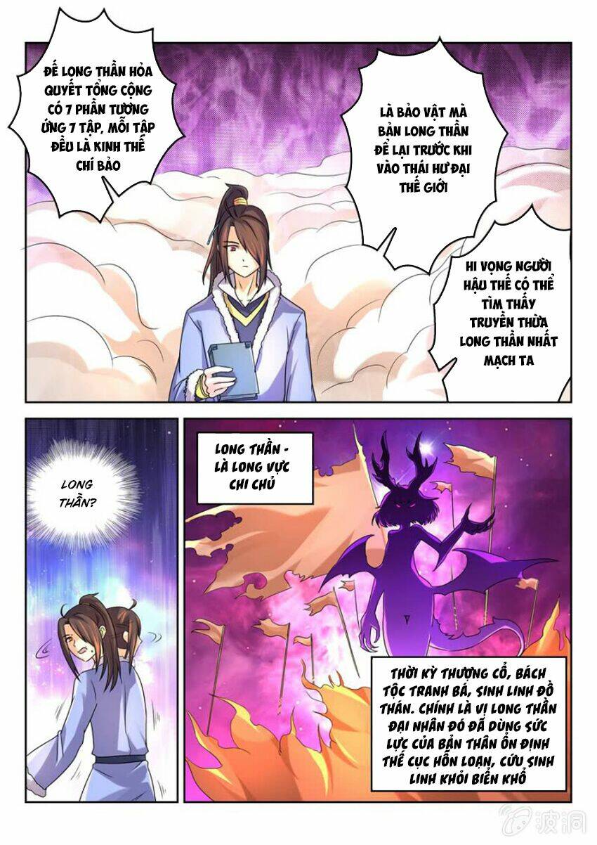 tuyệt thế thần hoàng chapter 18 - Trang 2