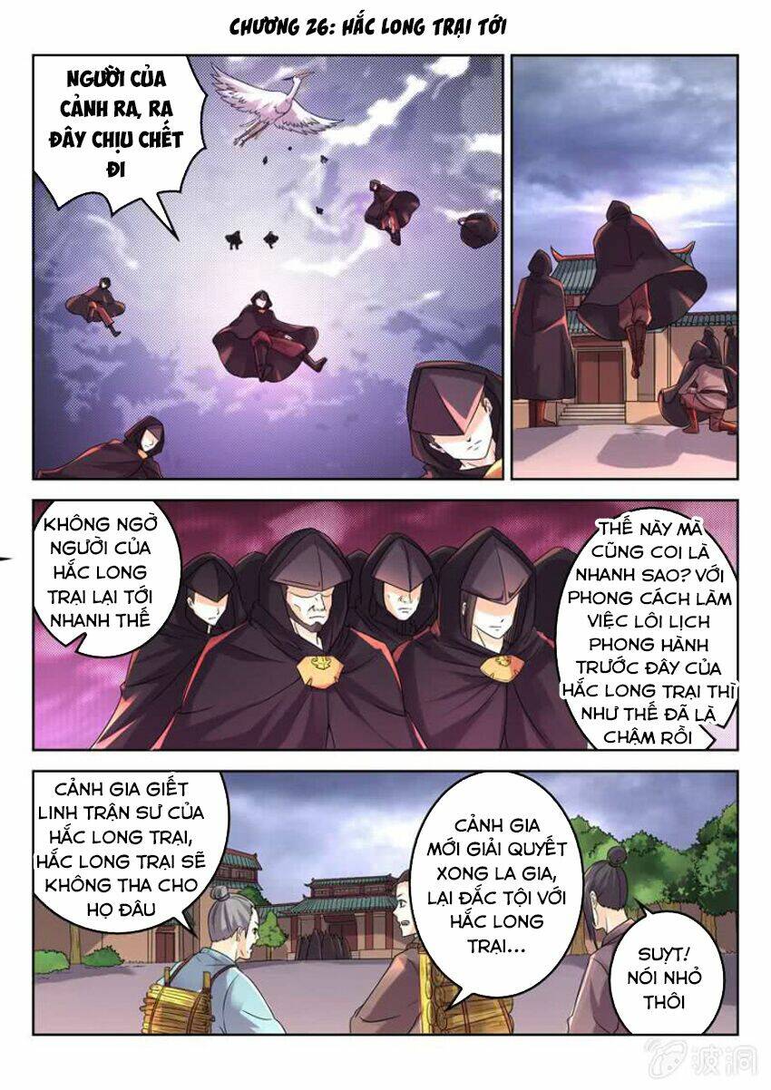 tuyệt thế thần hoàng chapter 26 - Trang 2