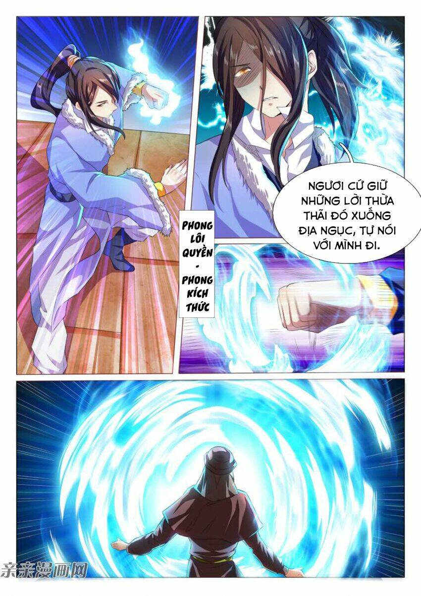 tuyệt thế thần hoàng chapter 75 - Next chapter 76