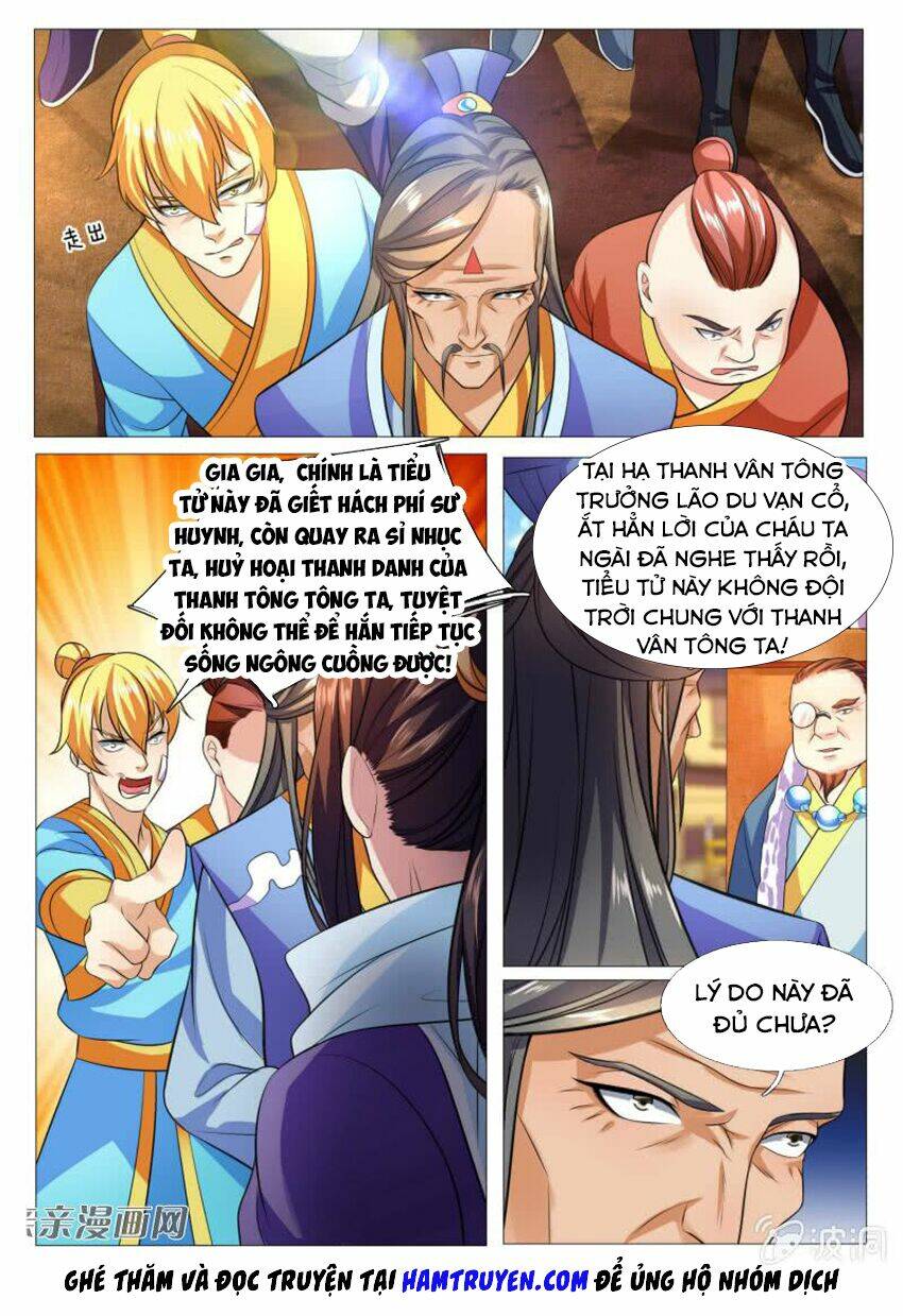 tuyệt thế thần hoàng chapter 82 - Trang 2