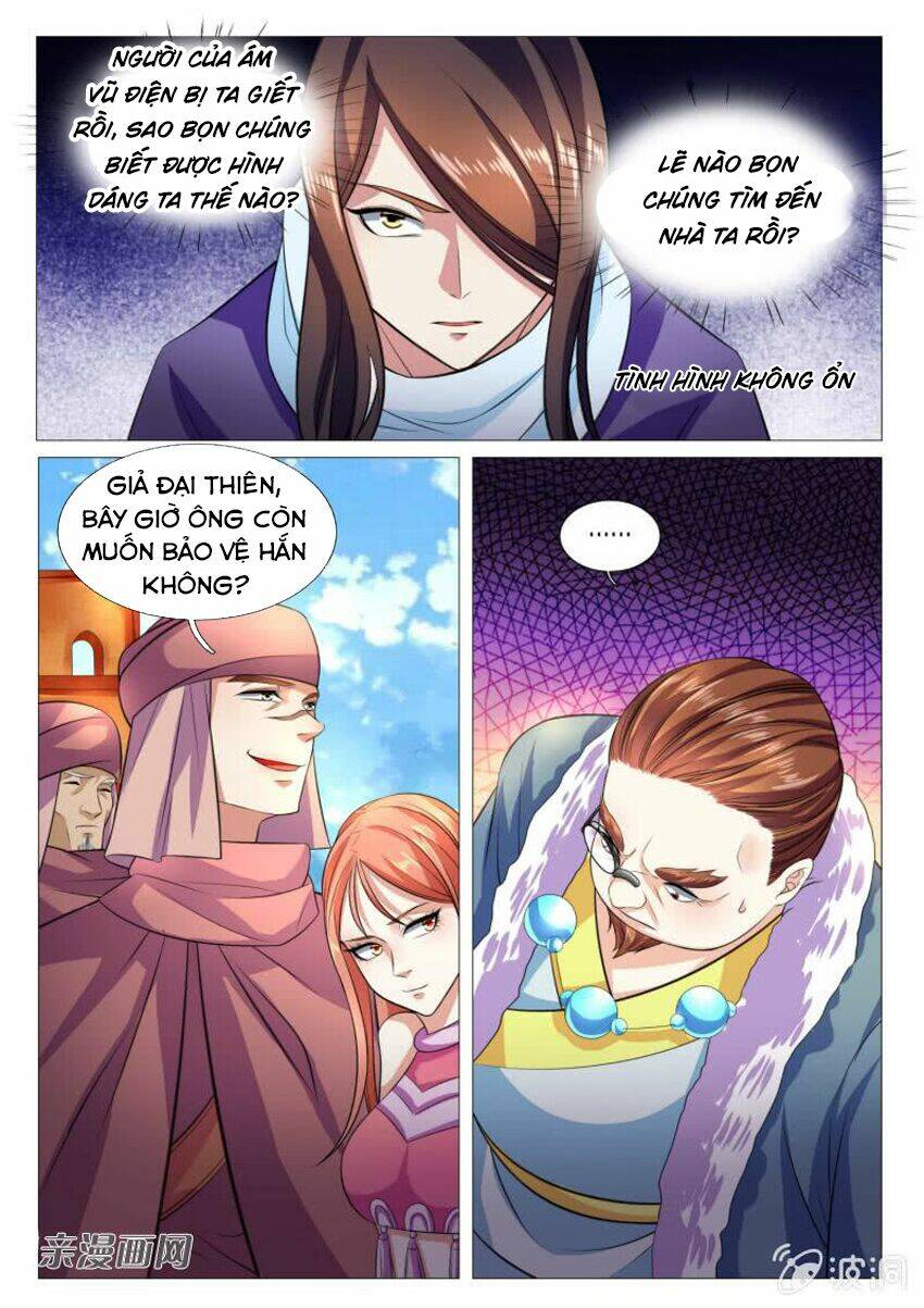 tuyệt thế thần hoàng chapter 82 - Trang 2