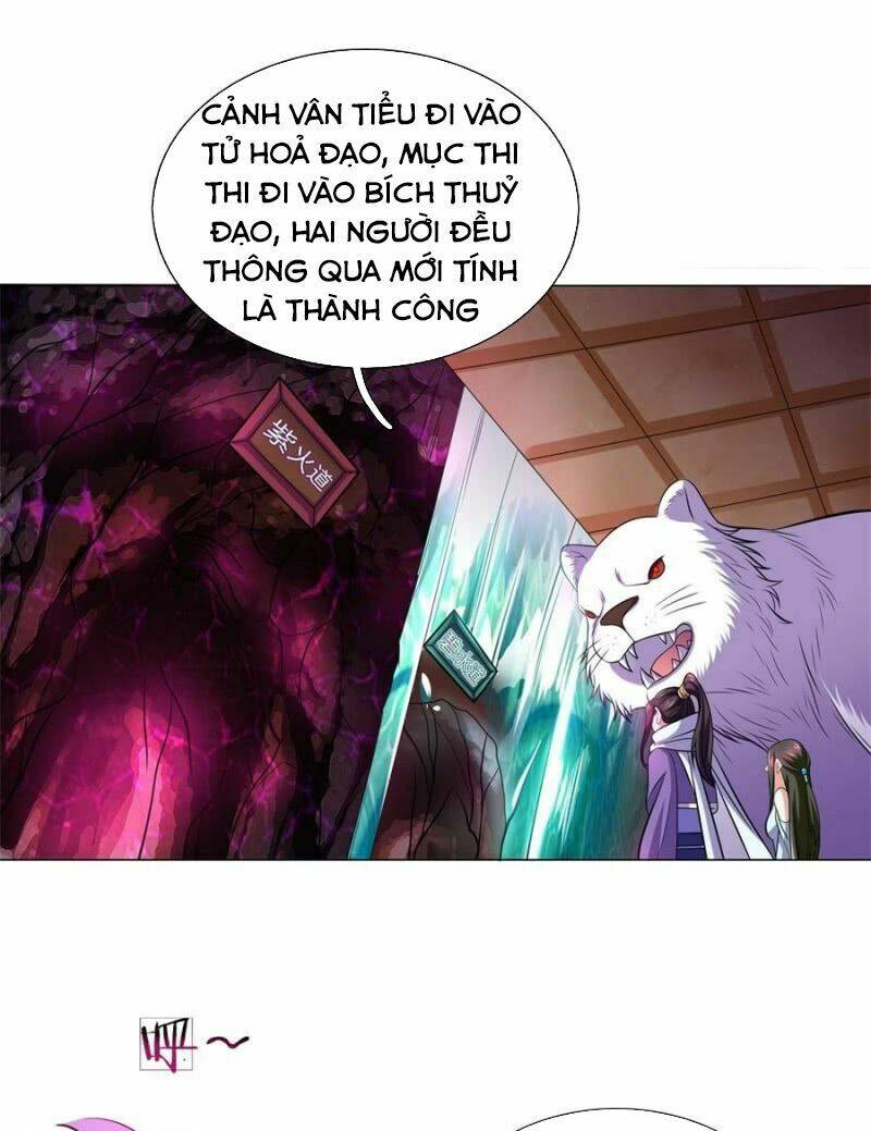 tuyệt thế thần hoàng chapter 95 - Next chapter 96