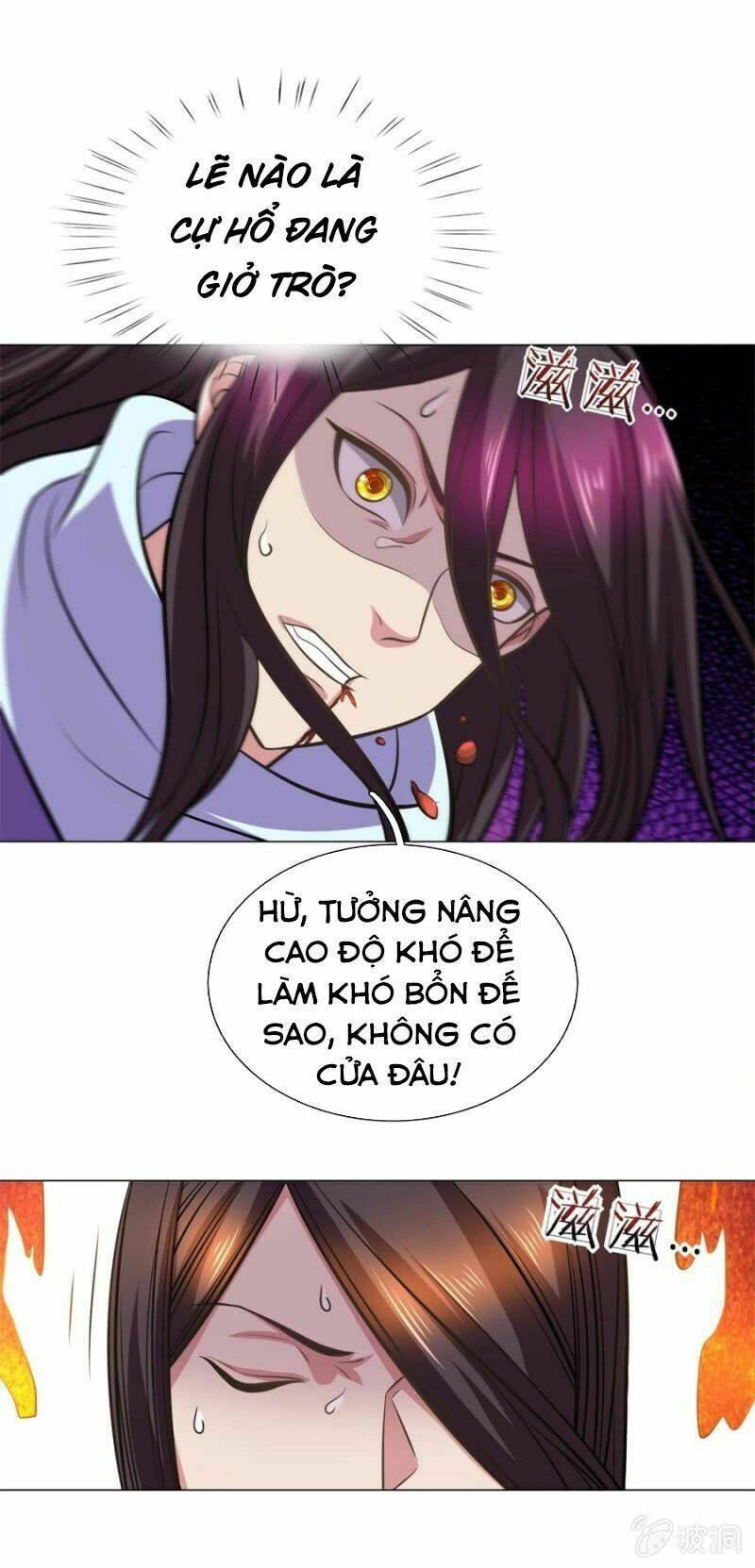 tuyệt thế thần hoàng chapter 95 - Next chapter 96