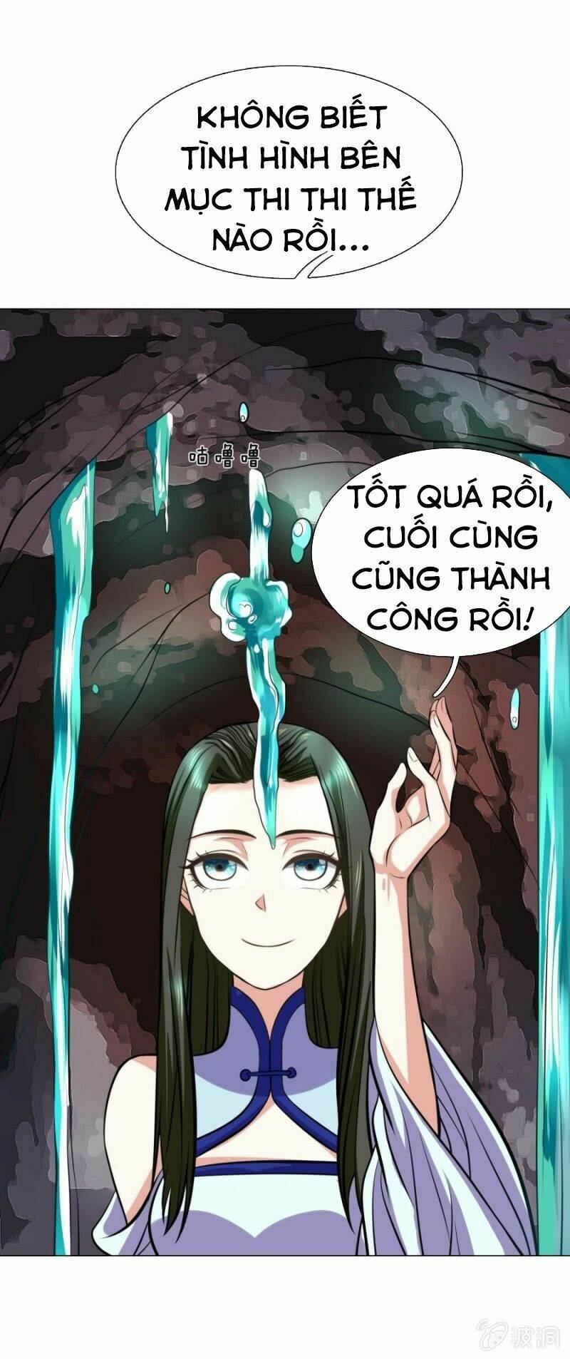 tuyệt thế thần hoàng chapter 95 - Next chapter 96