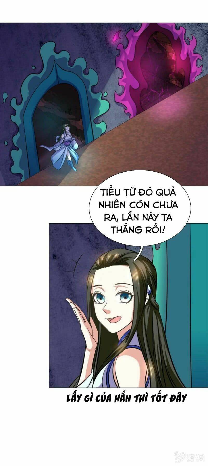 tuyệt thế thần hoàng chapter 95 - Next chapter 96